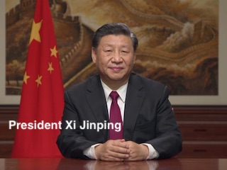 شی جین پینگ