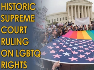 LGBTQ دیوان عالی