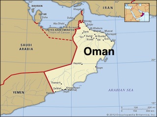عمان