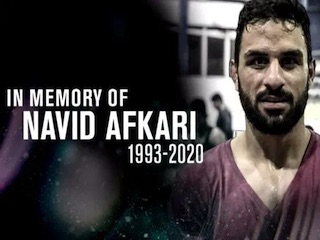 نوید افکاری