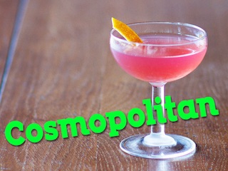 کازموپولیتن