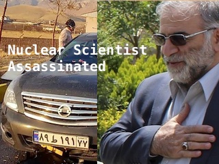 ترور هسته ای