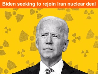 بایدن و برجام