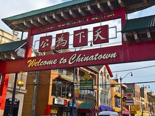 محله چینی ها 