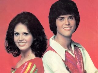 دانی و ماری