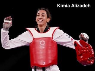 کیمیا علیزاده