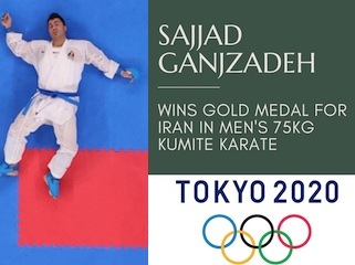 سجاد گنجزاده