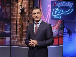 سینا ولی الله