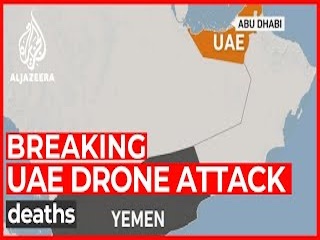 حمله به ابوظبی