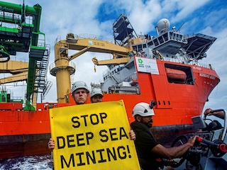 استخراج از عمق دریا