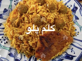 کلم پلو