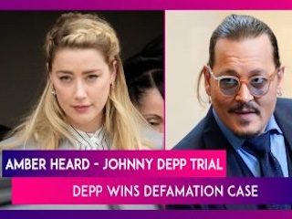 دادگاه دپ و هرد