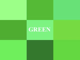 سبز