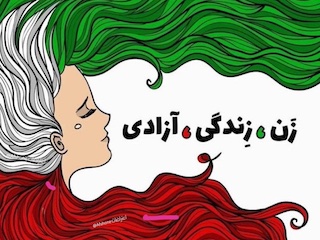 زن، زندگی، آزادی