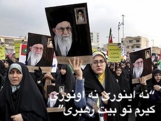 کیرم تو بیت رهبری