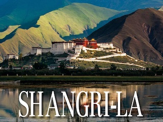 شانگریلا