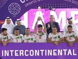 قهرمانان فوتبال ساحلی