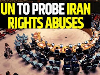 تحقیق سازمان ملل