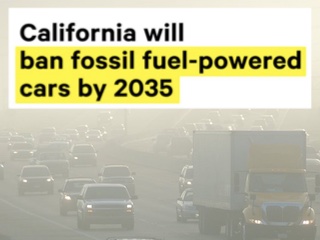 منع خودرو بنزینی