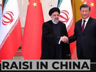 رئیسی در چین