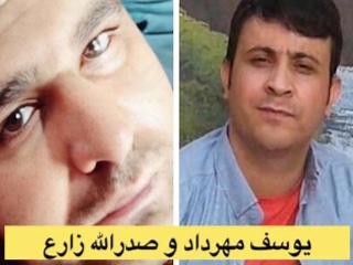 اعدام «سب النبی»