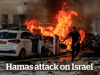 تهاجم حماس