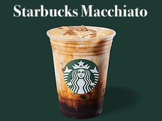 ماکیاتو استارباکس