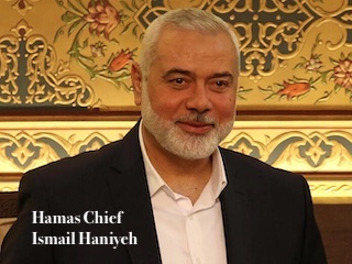 اسماعیل هانیه