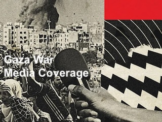 پوشش خبری غزه