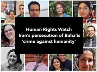 ‎بهائی‌ستیزی