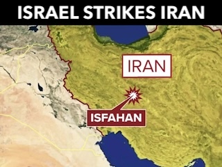 حمله اسرائیل به ایران