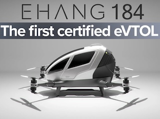 ای وی پرنده