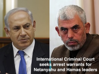 قرار بازداشت