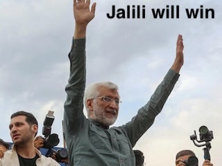 جلیلی می‌برد