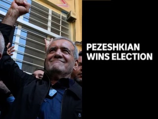 پیروزی پزشکیان