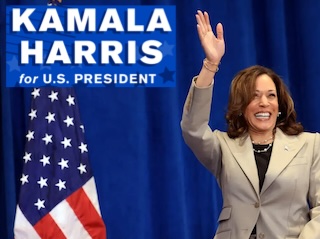 کامالا ۲۰۲۴