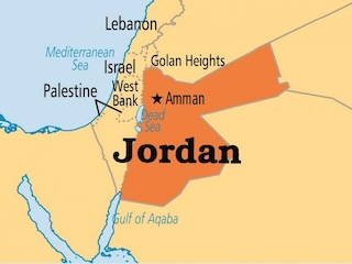 اردن