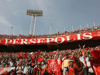 باشگاه پرسپولیس