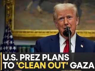 پاکسازی غزه