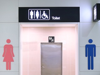 توالت عمومی