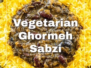 قرمه سبزی گیاهی