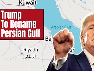 ترامپ و خلیج فارس