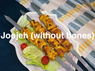 جوجه بی استخوان