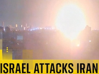 حمله اسرائیل به ایران