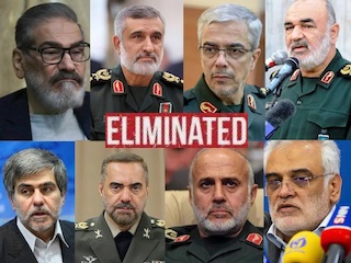 حذف فرماندهان