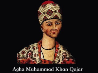آقا محمد خان قاجار