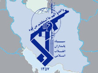 سپاه پاسداران