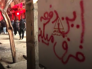 این دفعه فرق میکنه این دفعه فرق میکنه