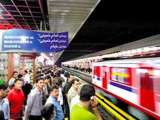 مترو تهران