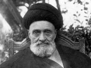 آیت الله کاشانی